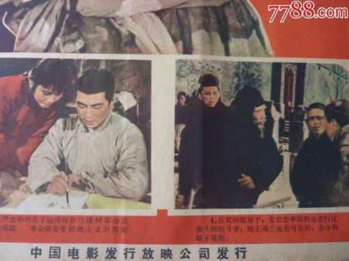 个人购房借款合同哪里可以做